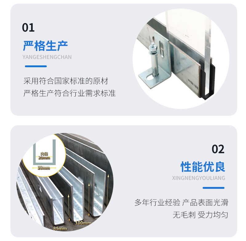 右江幕墙钢板折弯件